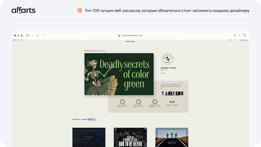 Olx designs, themes, templates and downloadable graphic elements on Dribbble