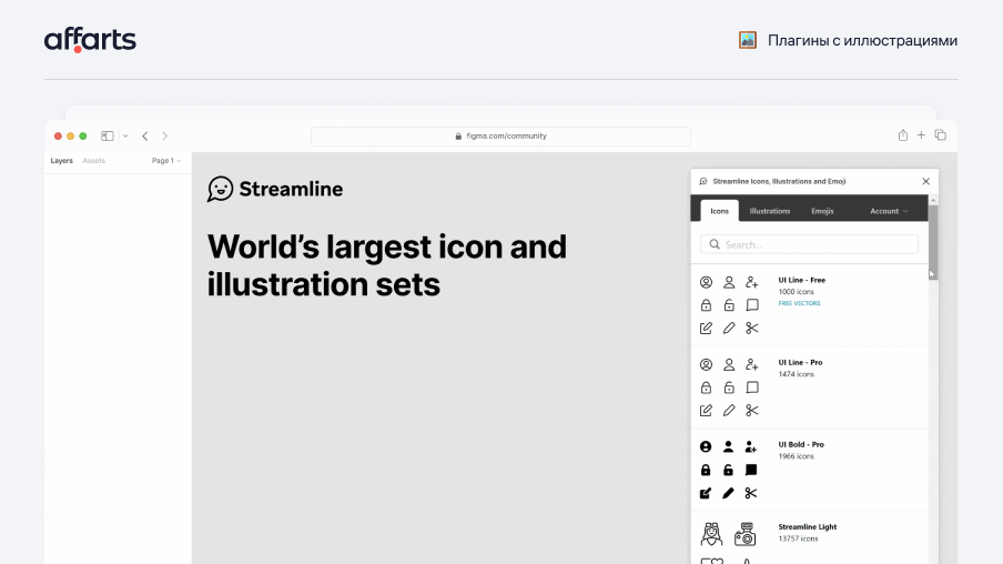 Streamline Icons, Illustrations, Elements, Emoji